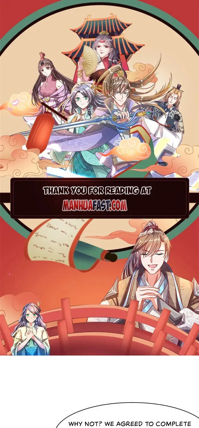Read Martial Rebel chapter 444 image 0 on Lezhin