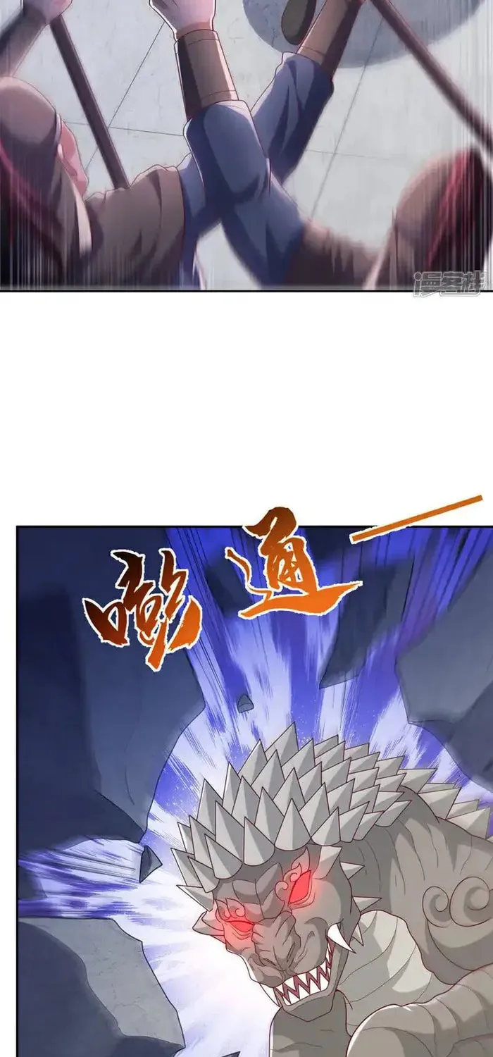 Read Martial Rebel chapter 444 image 10 on Lezhin