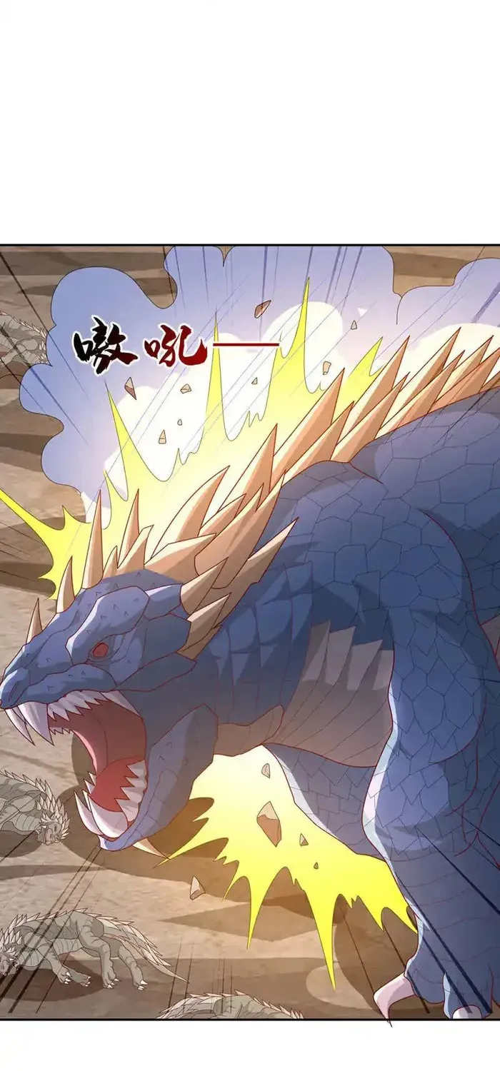 Read Martial Rebel chapter 445 image 10 on Lezhin