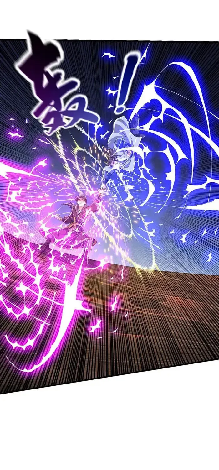 Read Martial Rebel chapter 448 image 17 on Lezhin