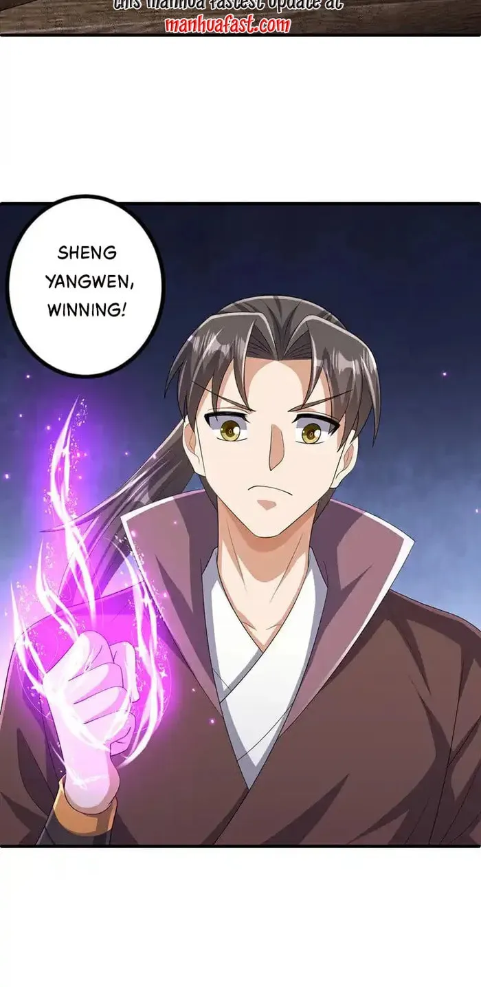 Read Martial Rebel chapter 448 image 4 on Lezhin