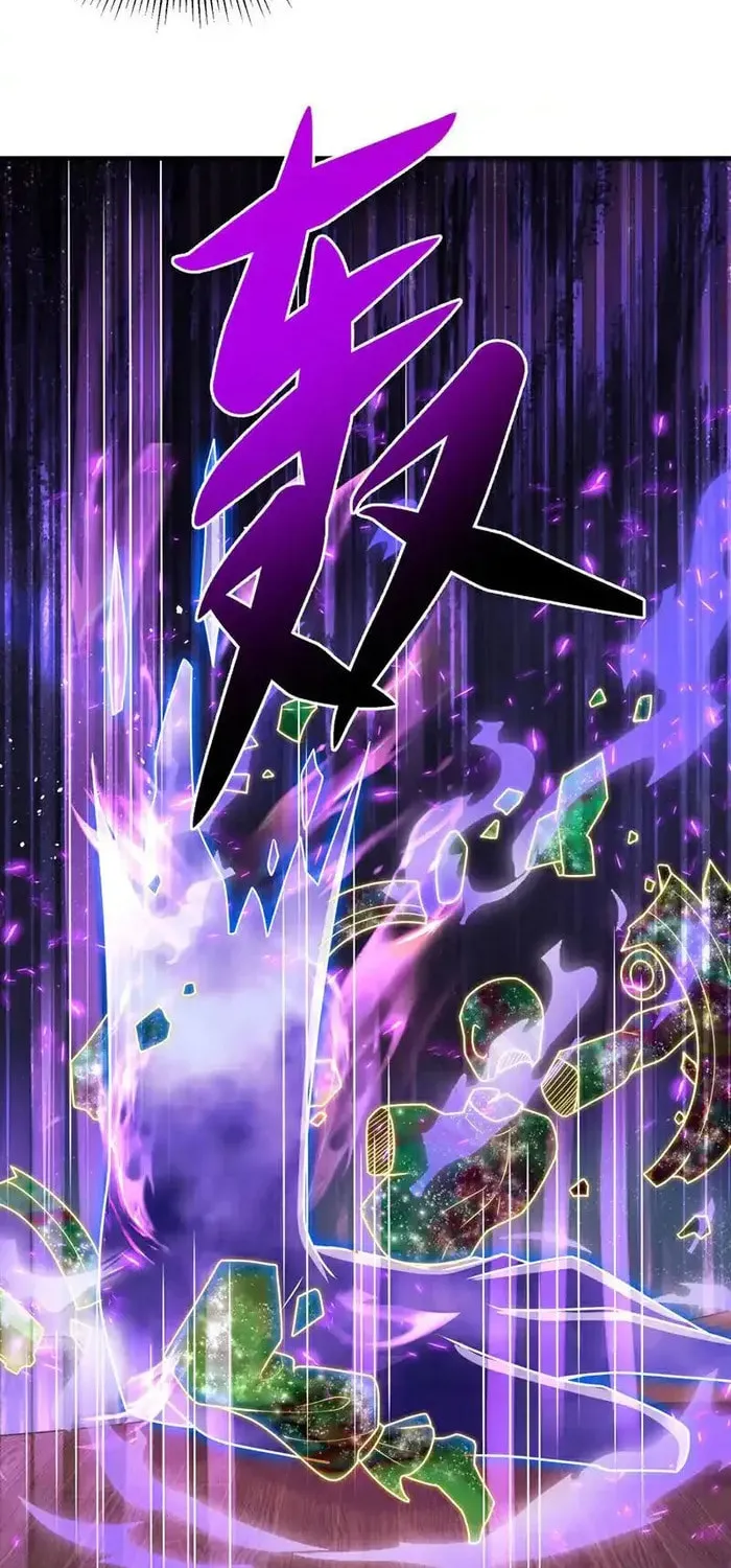 Read Martial Rebel chapter 449 image 28 on Lezhin