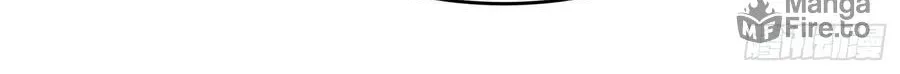 Read Martial Rebel chapter 45 image 46 on Lezhin