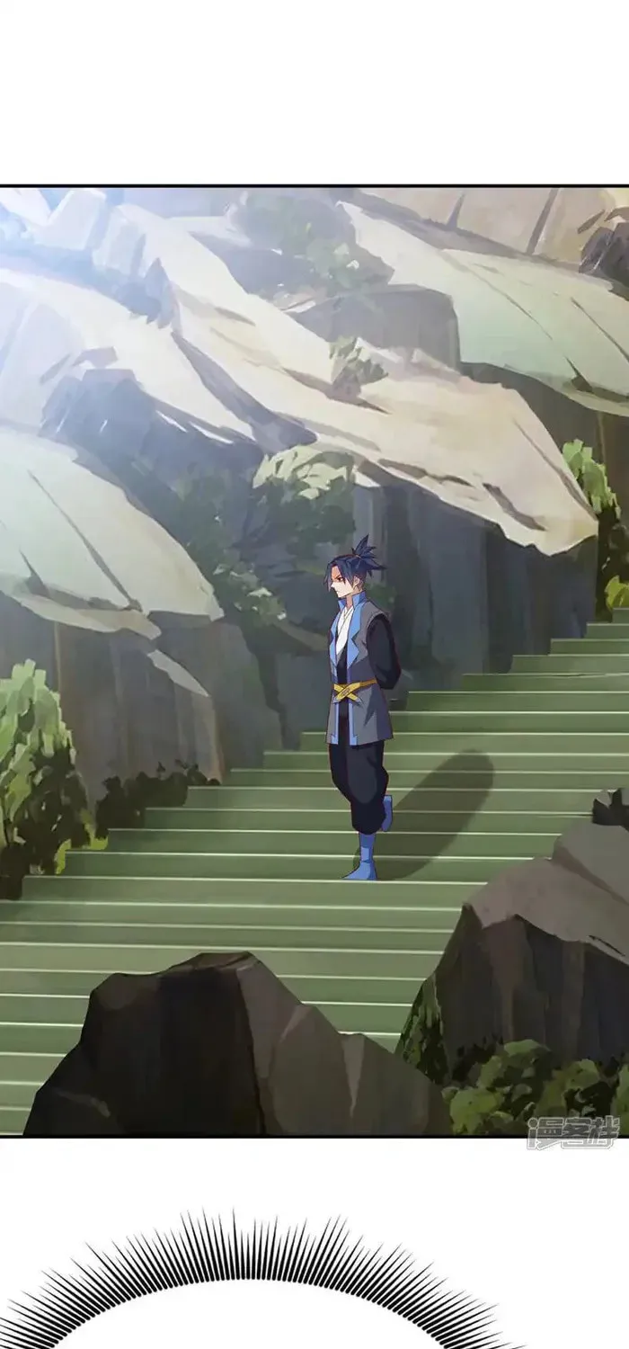 Read Martial Rebel chapter 453 image 26 on Lezhin