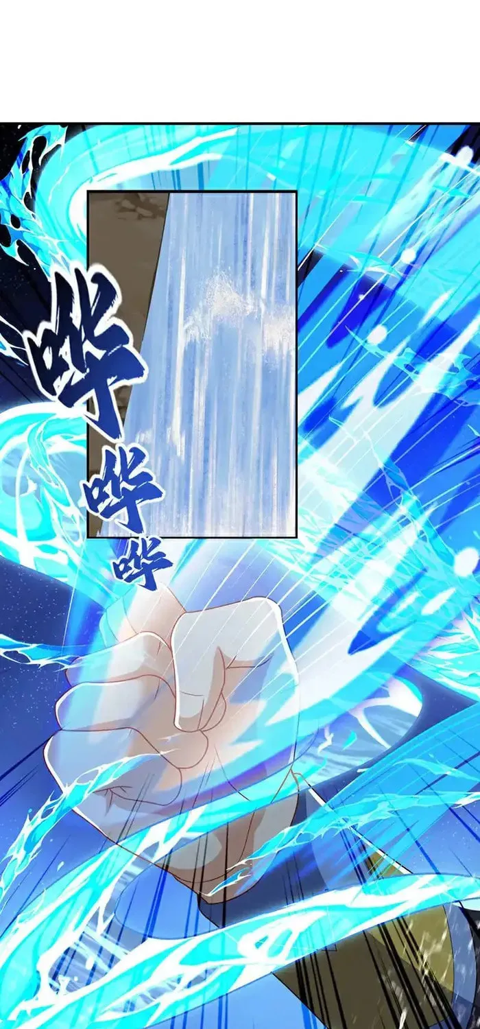 Read Martial Rebel chapter 454 image 12 on Lezhin