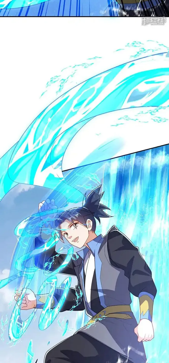 Read Martial Rebel chapter 454 image 13 on Lezhin