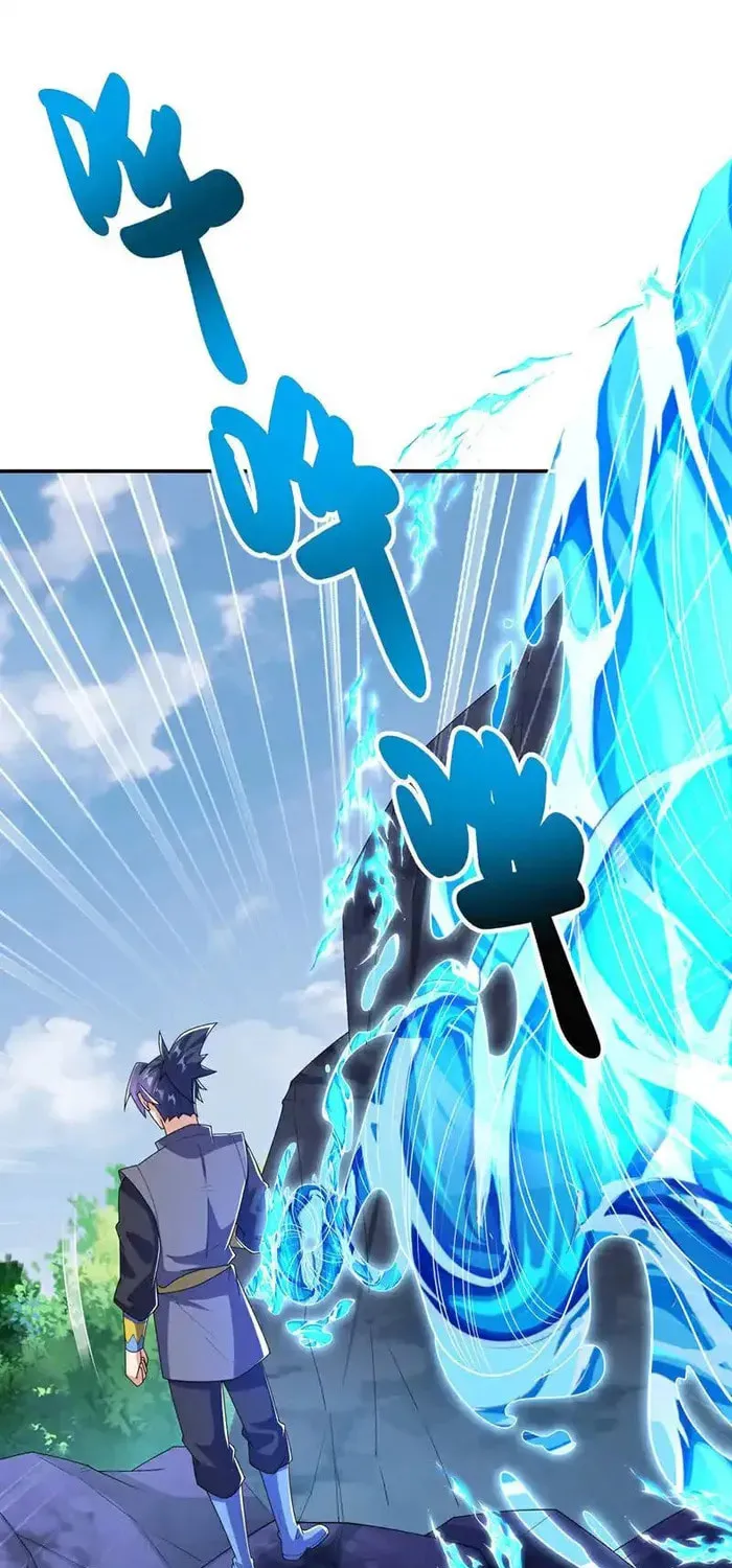 Read Martial Rebel chapter 454 image 17 on Lezhin