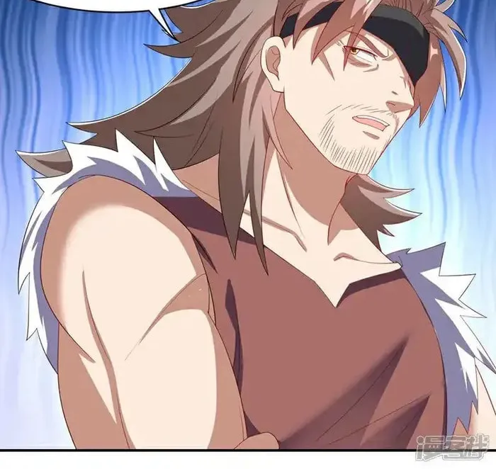 Read Martial Rebel chapter 454 image 28 on Lezhin