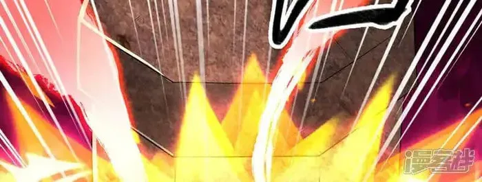 Read Martial Rebel chapter 458 image 12 on Lezhin