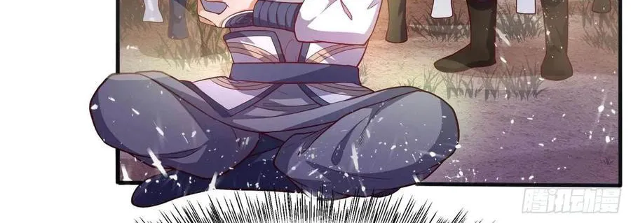 Read Martial Rebel chapter 46 image 27 on Lezhin