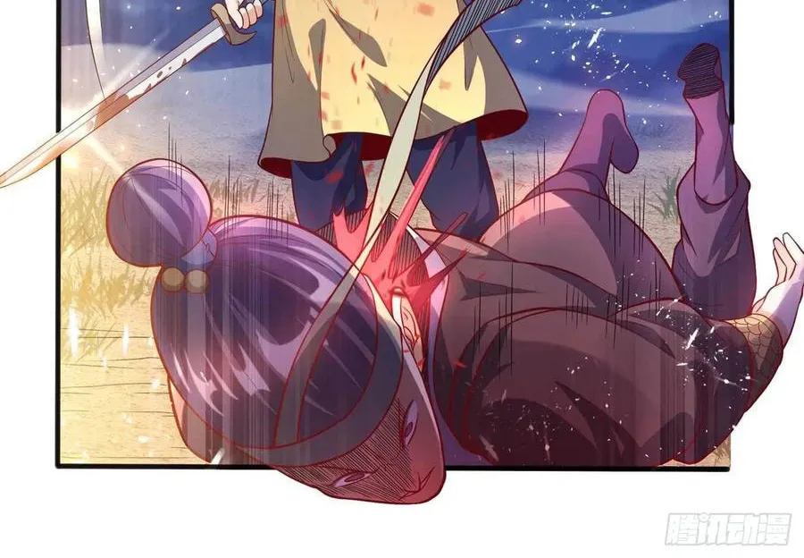 Read Martial Rebel chapter 46 image 3 on Lezhin