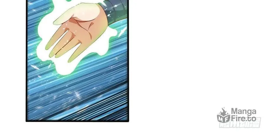 Read Martial Rebel chapter 46 image 33 on Lezhin