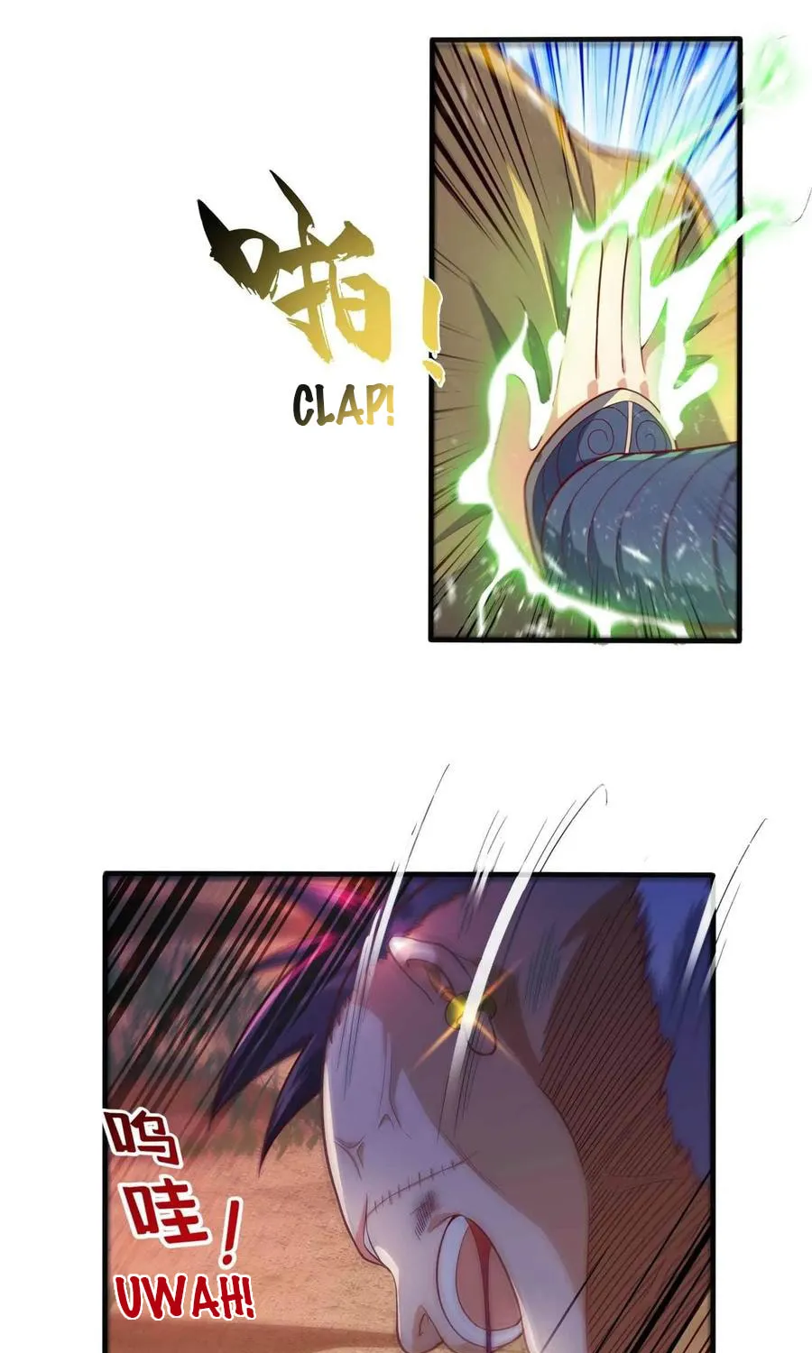 Read Martial Rebel chapter 46 image 34 on Lezhin