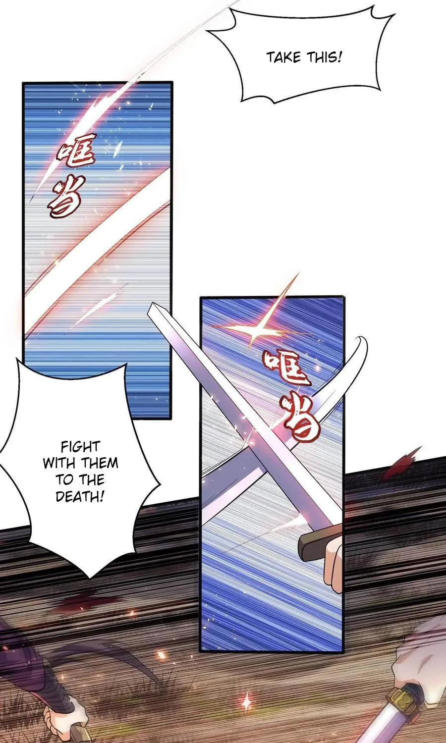 Read Martial Rebel chapter 46 image 8 on Lezhin