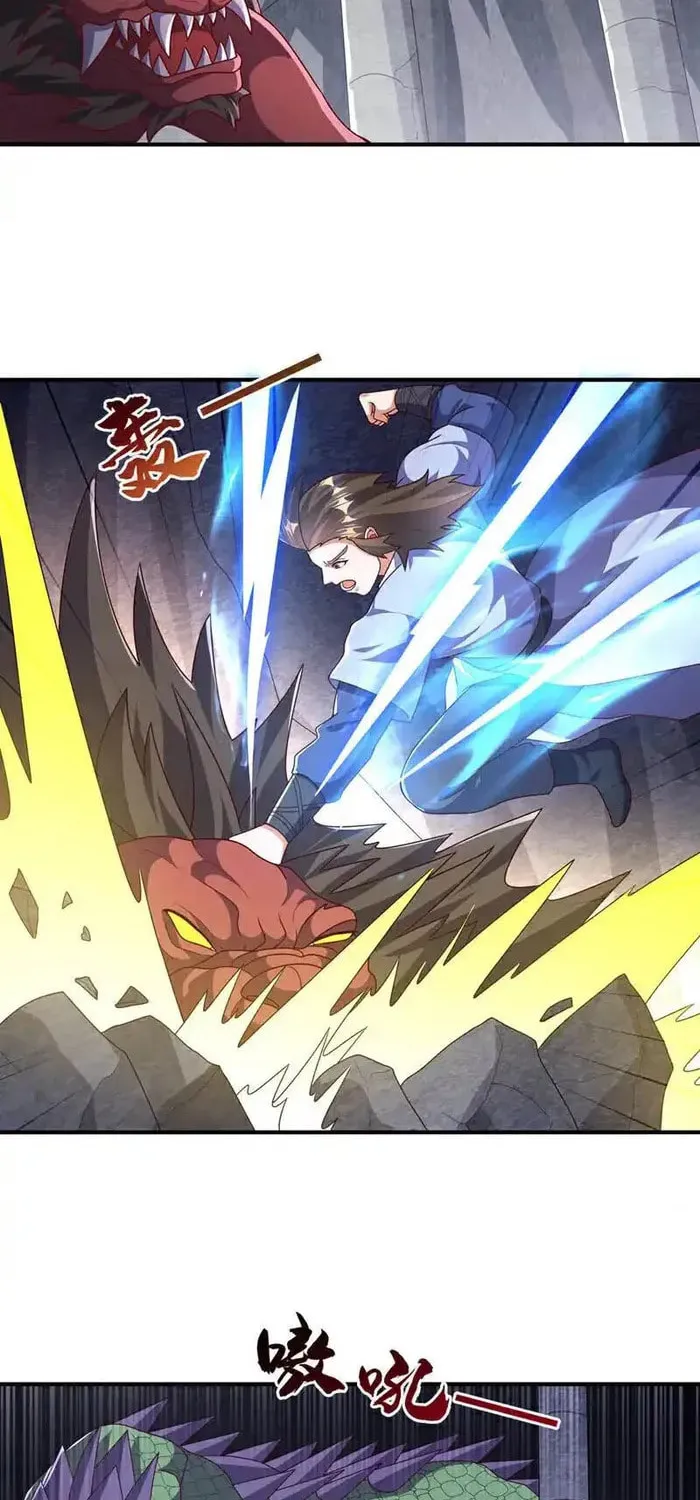 Read Martial Rebel chapter 462 image 15 on Lezhin