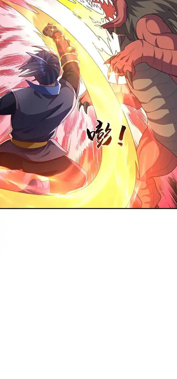 Read Martial Rebel chapter 462 image 20 on Lezhin