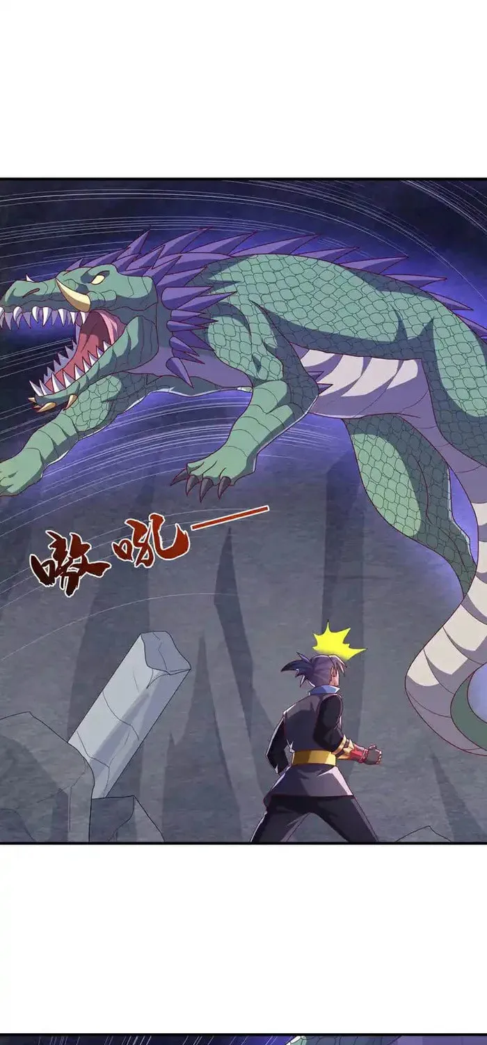 Read Martial Rebel chapter 462 image 25 on Lezhin