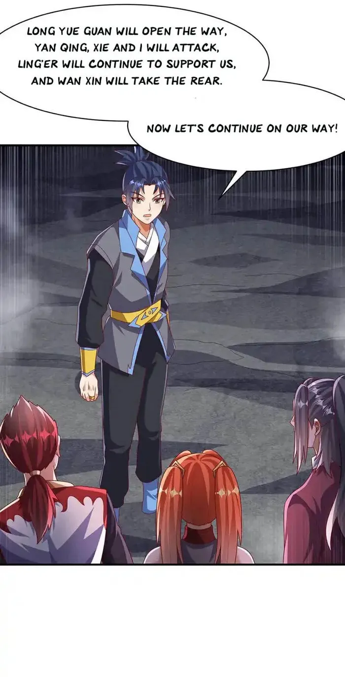Read Martial Rebel chapter 462 image 5 on Lezhin