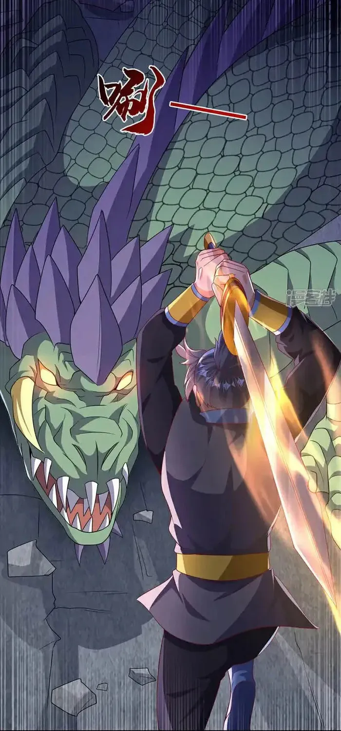 Read Martial Rebel chapter 463 image 2 on Lezhin