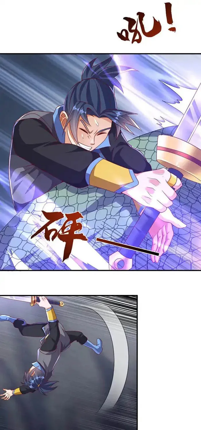 Read Martial Rebel chapter 463 image 6 on Lezhin