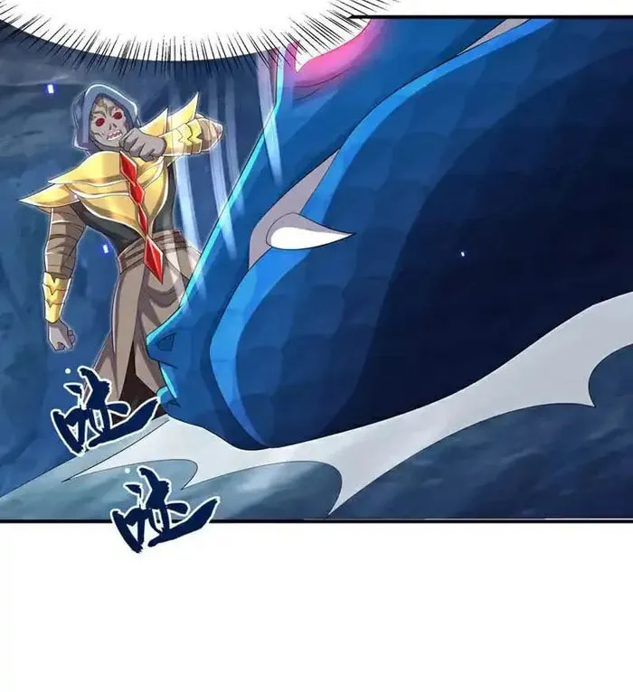 Read Martial Rebel chapter 465 image 5 on Lezhin
