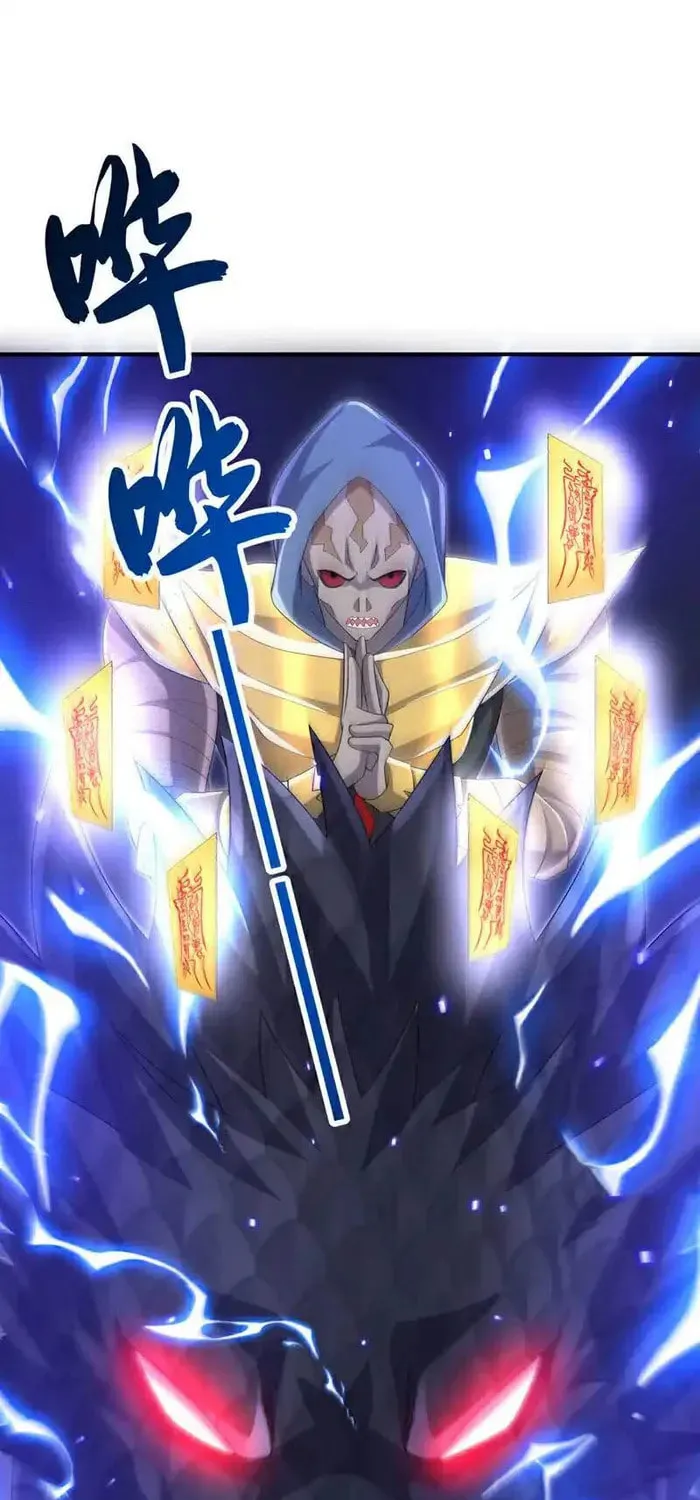 Read Martial Rebel chapter 465 image 6 on Lezhin