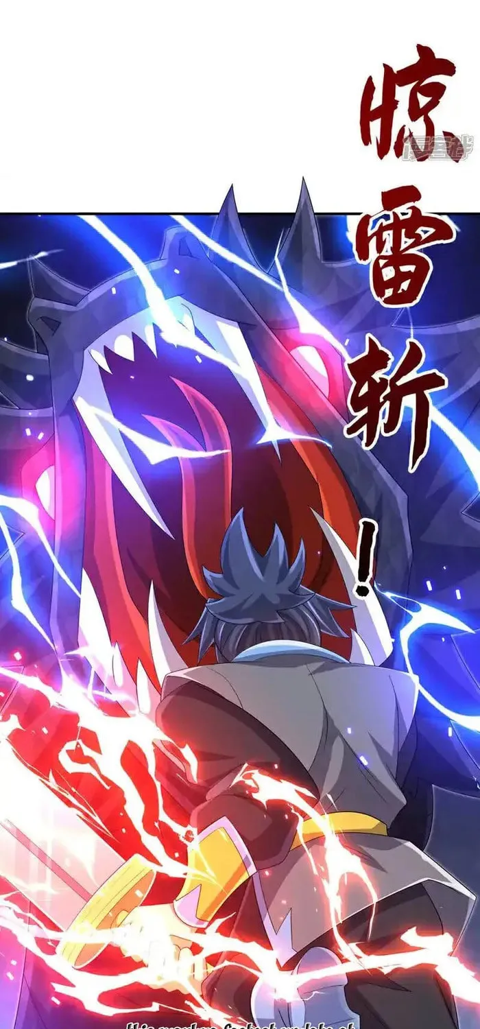 Read Martial Rebel chapter 465 image 9 on Lezhin