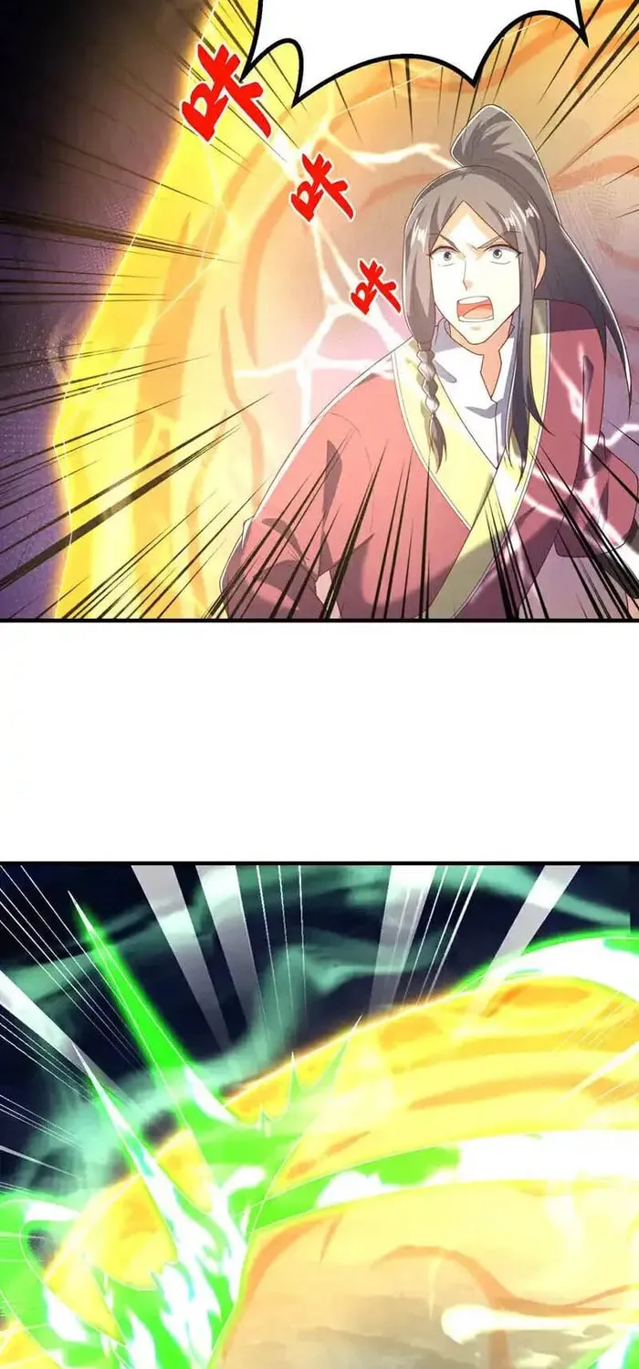 Read Martial Rebel chapter 466 image 5 on Lezhin