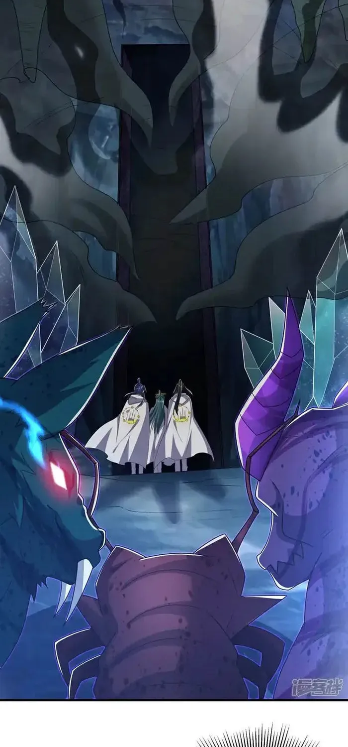 Read Martial Rebel chapter 466 image 8 on Lezhin