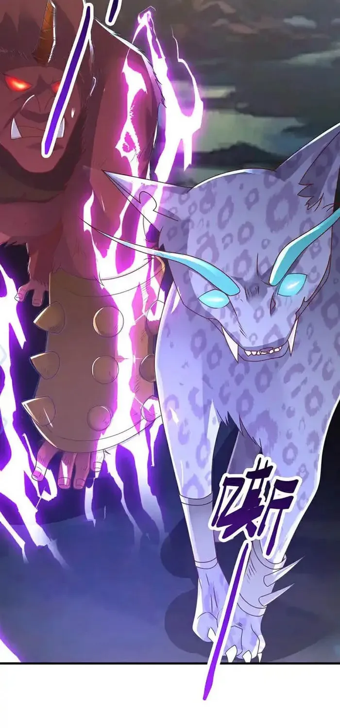 Read Martial Rebel chapter 467 image 7 on Lezhin