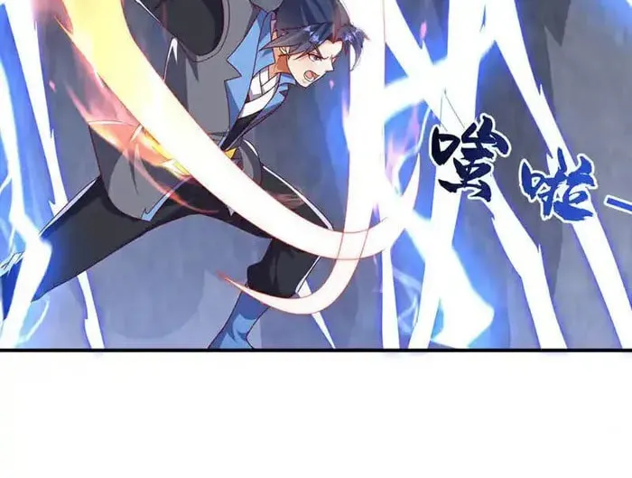 Read Martial Rebel chapter 468 image 20 on Lezhin