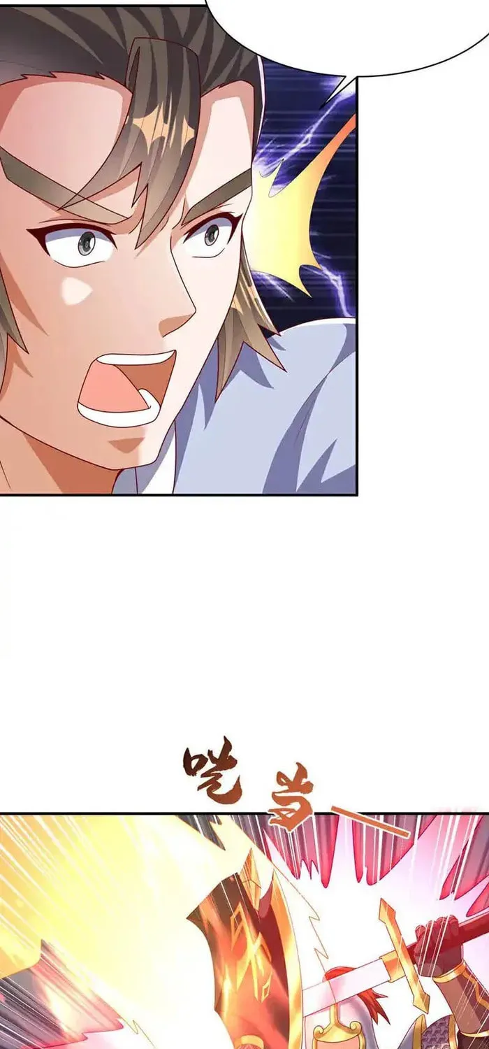 Read Martial Rebel chapter 468 image 25 on Lezhin
