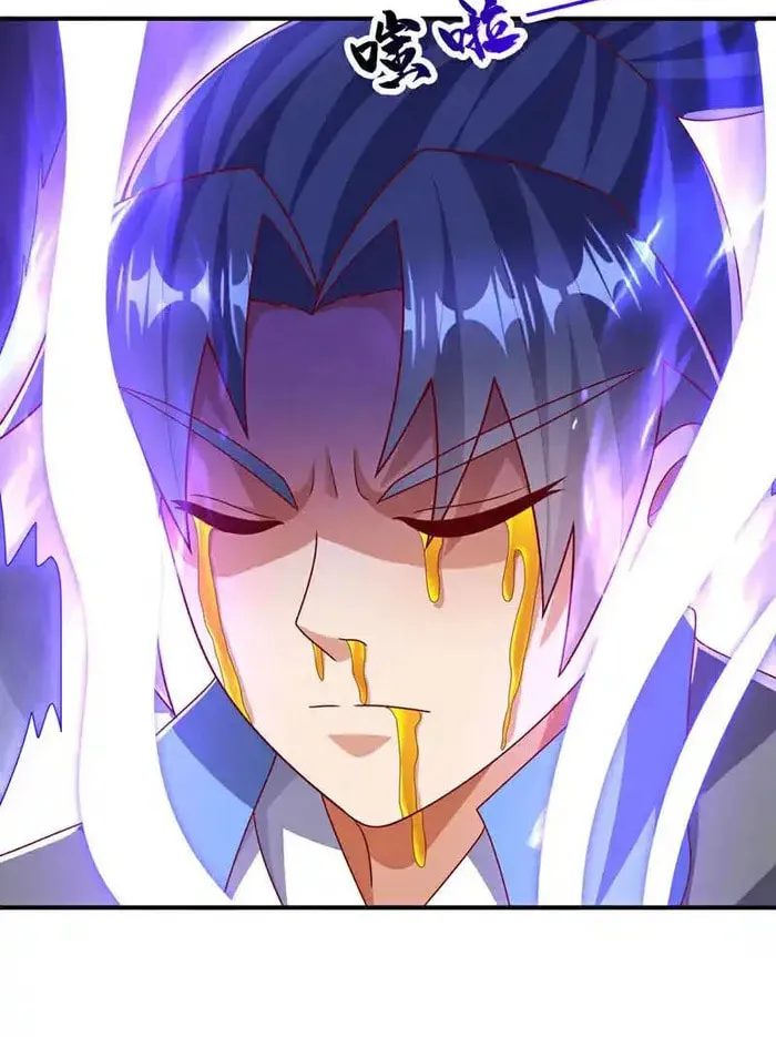 Read Martial Rebel chapter 469 image 20 on Lezhin