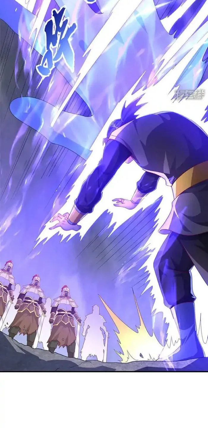 Read Martial Rebel chapter 469 image 26 on Lezhin