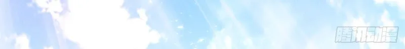 Read Martial Rebel chapter 47 image 30 on Lezhin