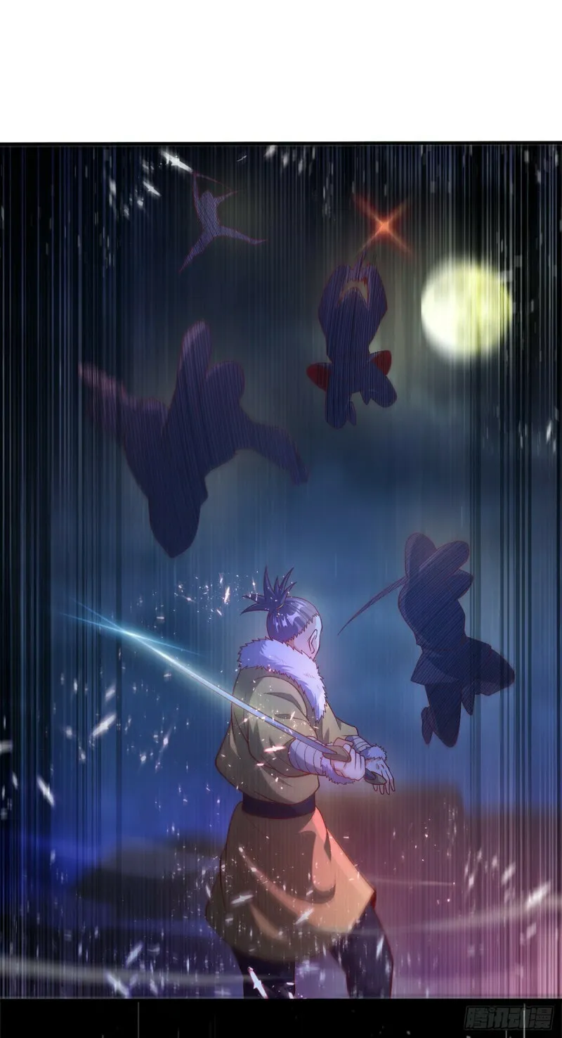 Read Martial Rebel chapter 47 image 4 on Lezhin