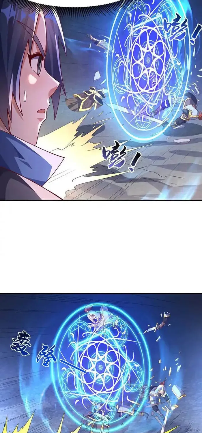 Read Martial Rebel chapter 470 image 26 on Lezhin