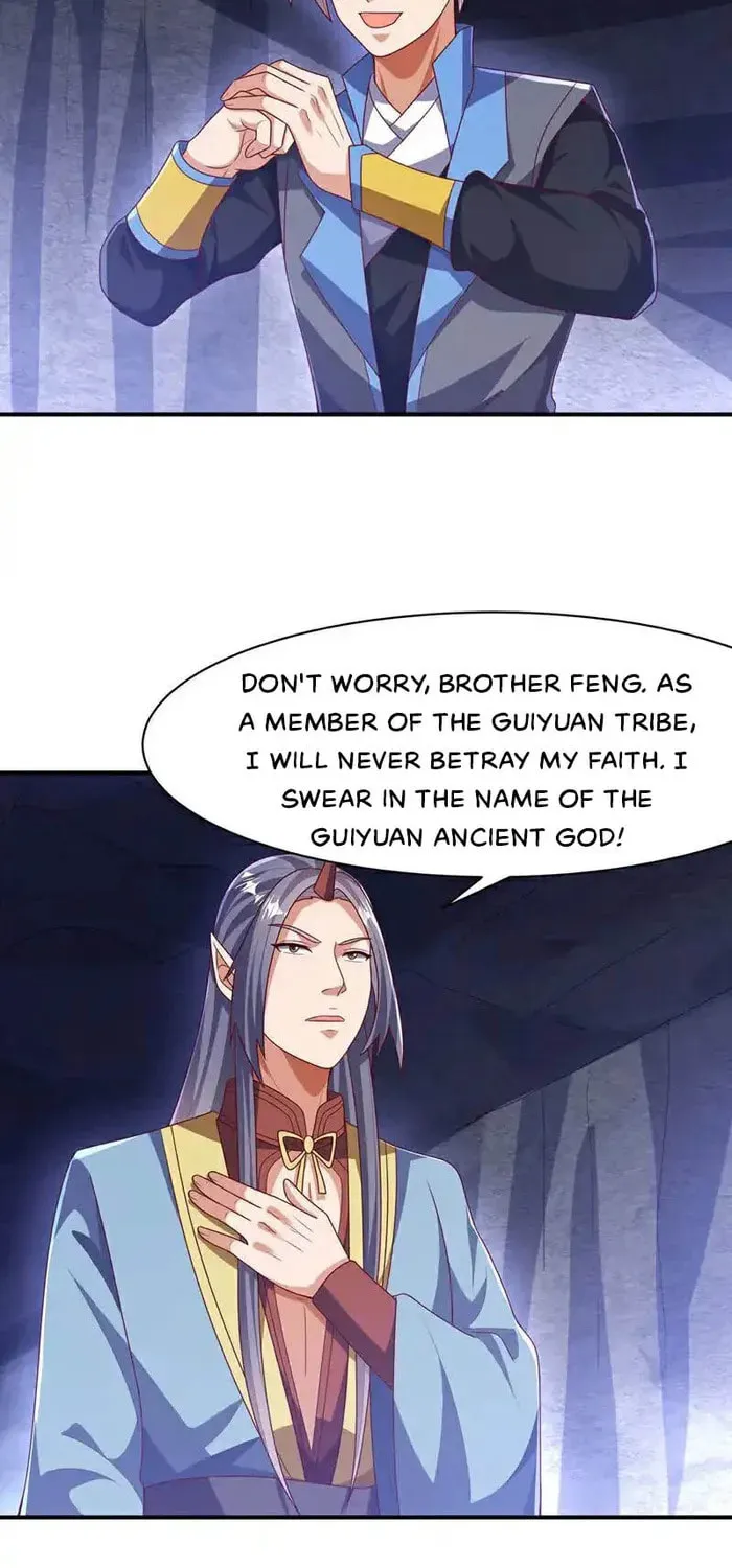 Read Martial Rebel chapter 471 image 17 on Lezhin