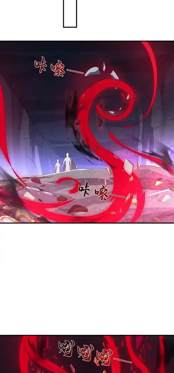 Read Martial Rebel chapter 471 image 24 on Lezhin