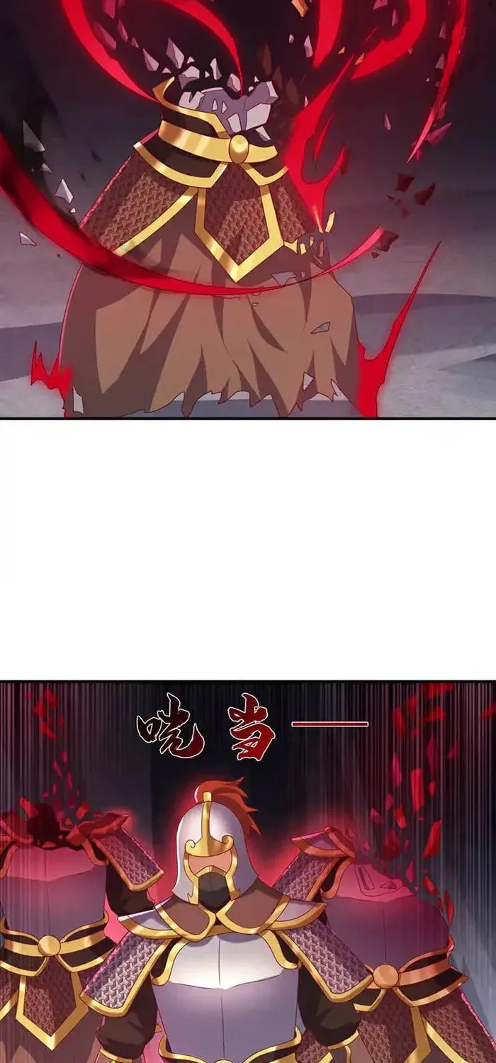 Read Martial Rebel chapter 471 image 25 on Lezhin