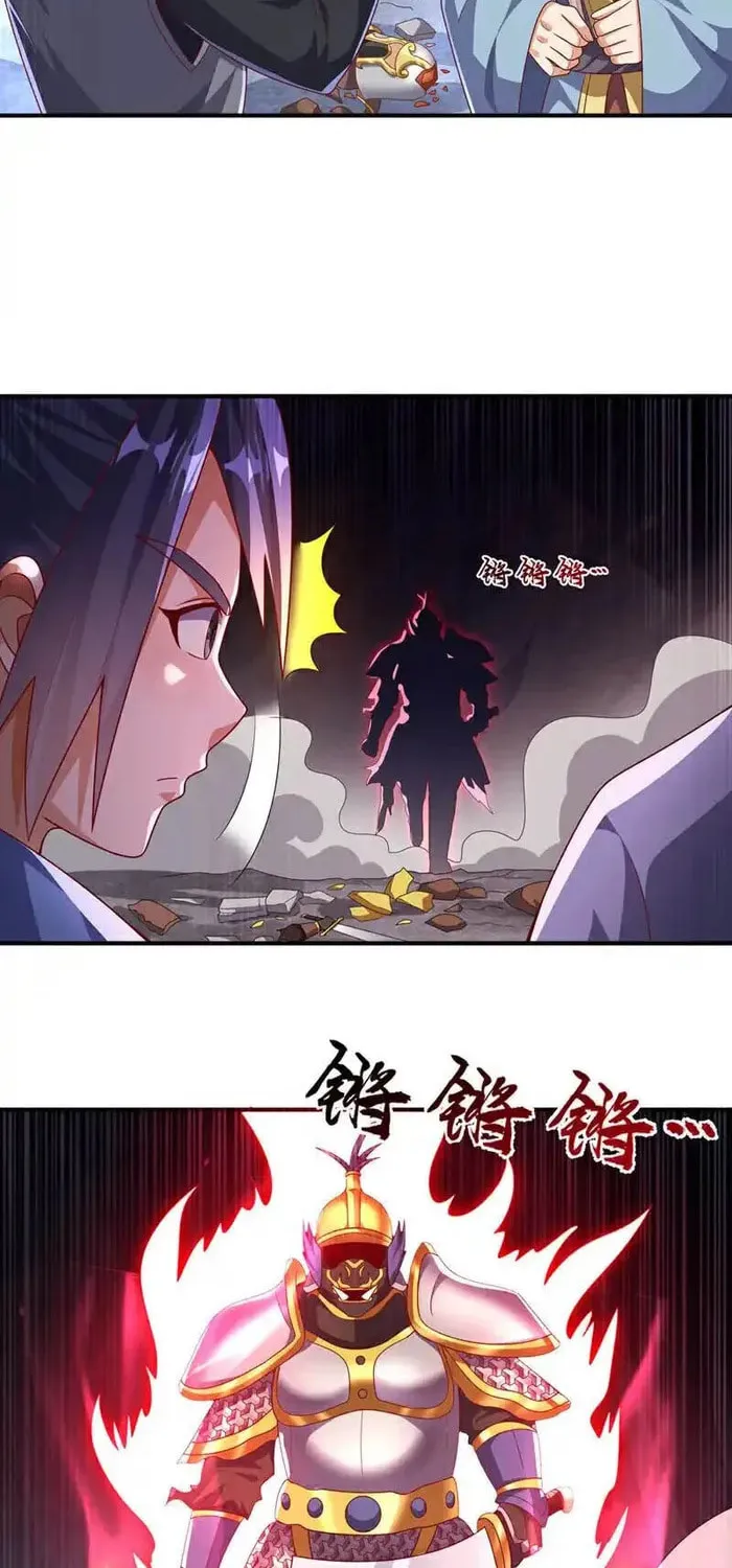 Read Martial Rebel chapter 471 image 3 on Lezhin