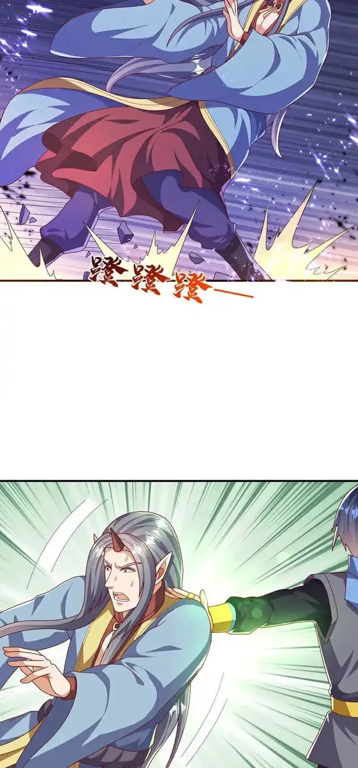 Read Martial Rebel chapter 471 image 9 on Lezhin