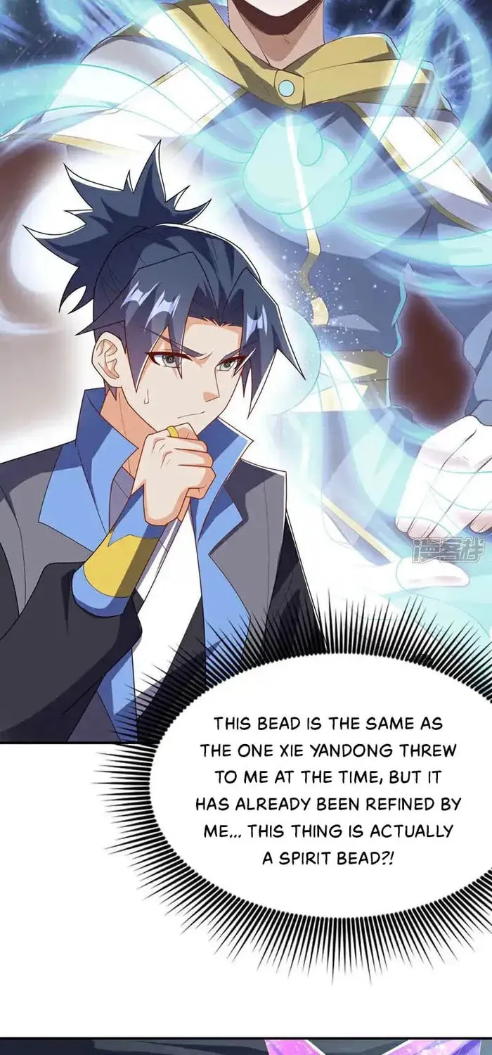 Read Martial Rebel chapter 473 image 17 on Lezhin