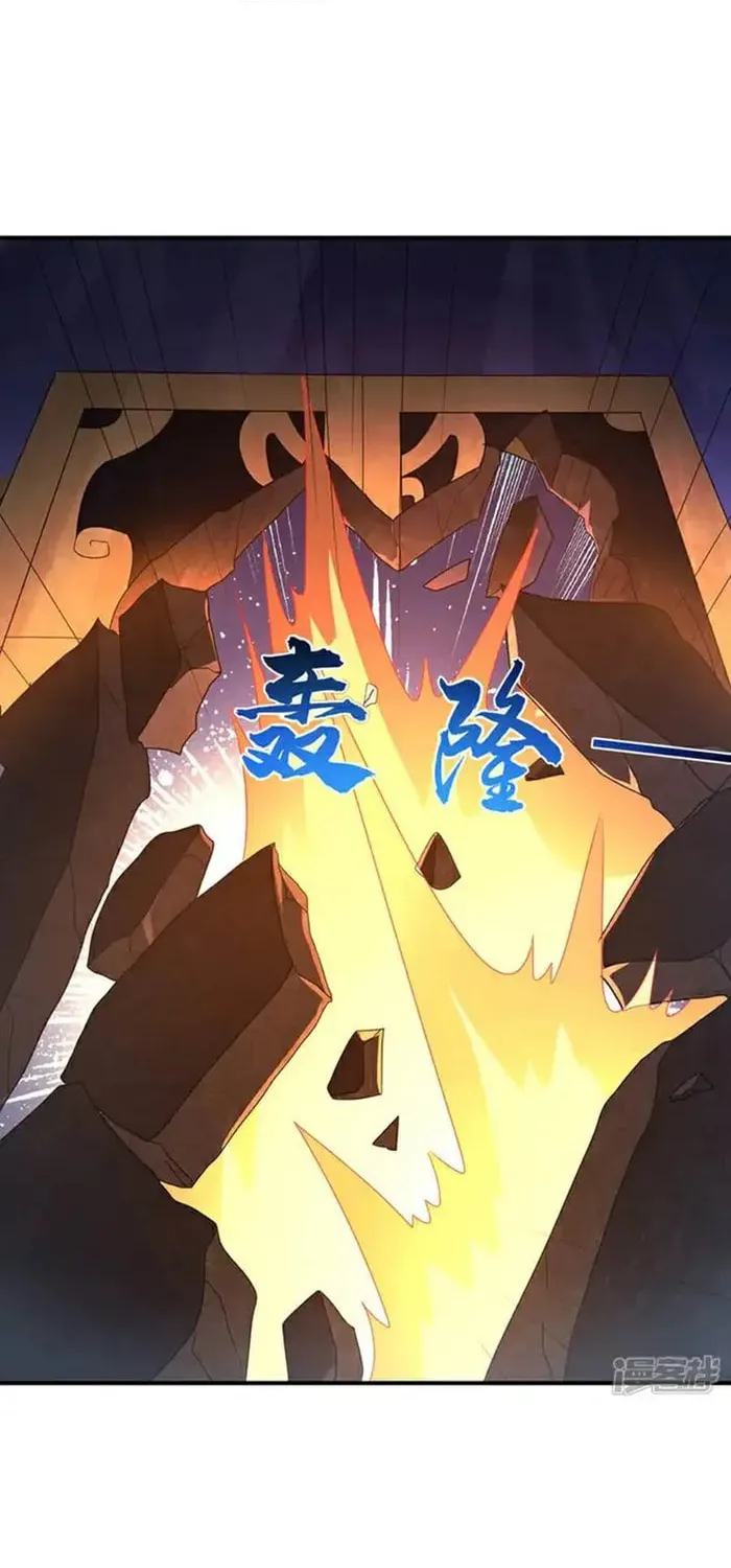 Read Martial Rebel chapter 476 image 22 on Lezhin