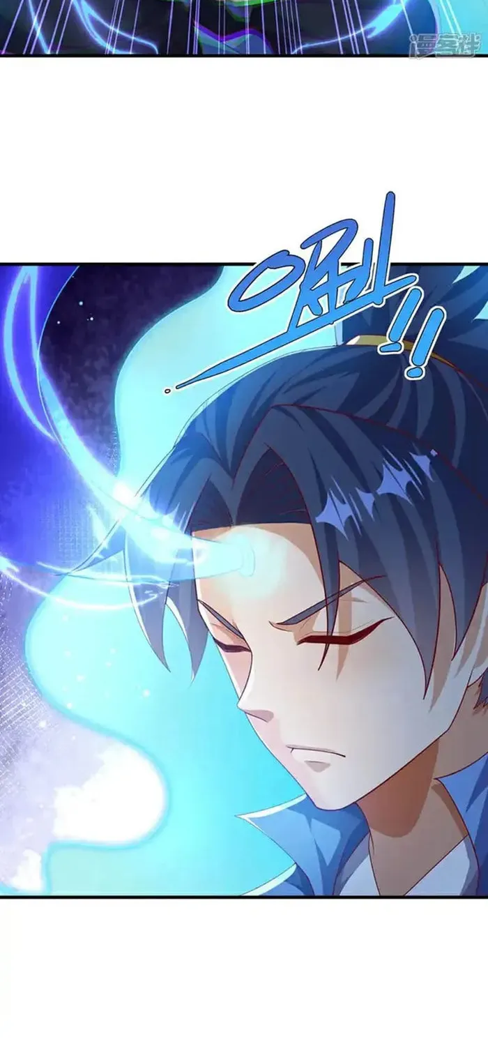Read Martial Rebel chapter 476 image 8 on Lezhin