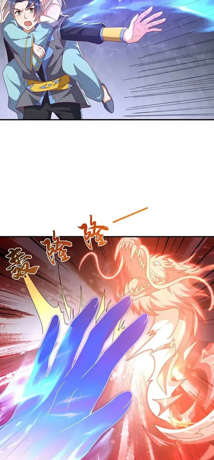 Read Martial Rebel chapter 478 image 4 on Lezhin