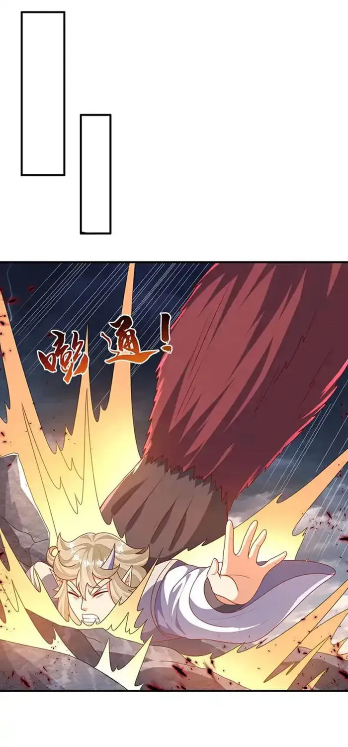 Read Martial Rebel chapter 479 image 11 on Lezhin