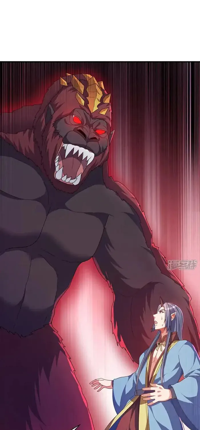 Read Martial Rebel chapter 479 image 17 on Lezhin