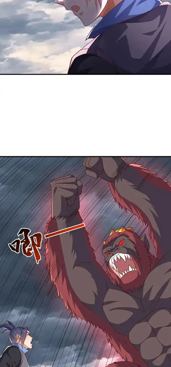 Read Martial Rebel chapter 479 image 27 on Lezhin