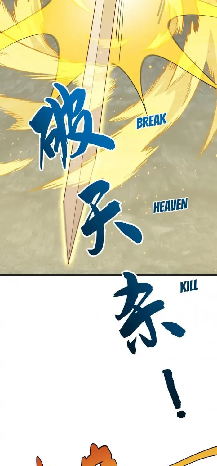 Read Martial Rebel chapter 484 image 33 on Lezhin
